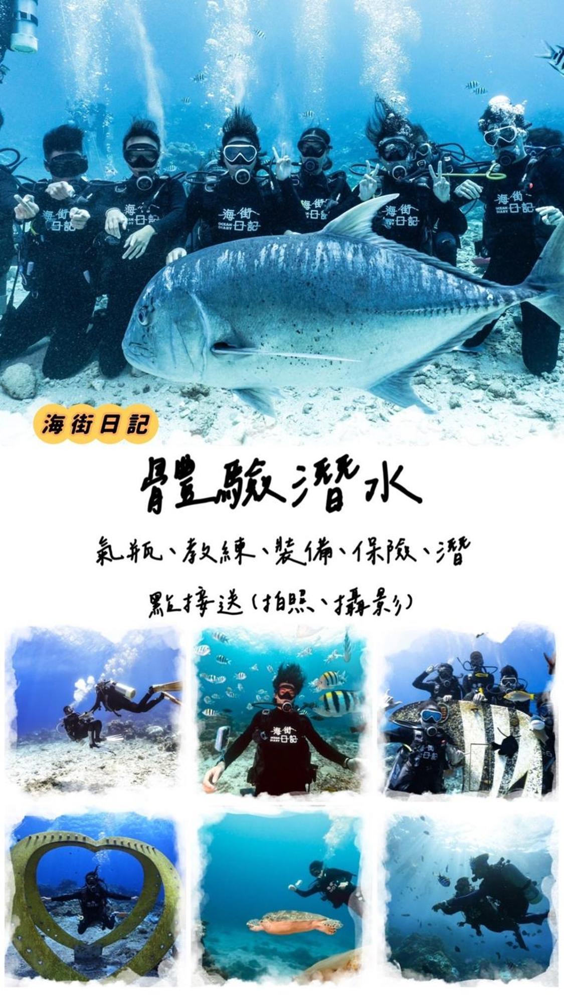 גרין איילנד Ocean Diary Hostel מראה חיצוני תמונה