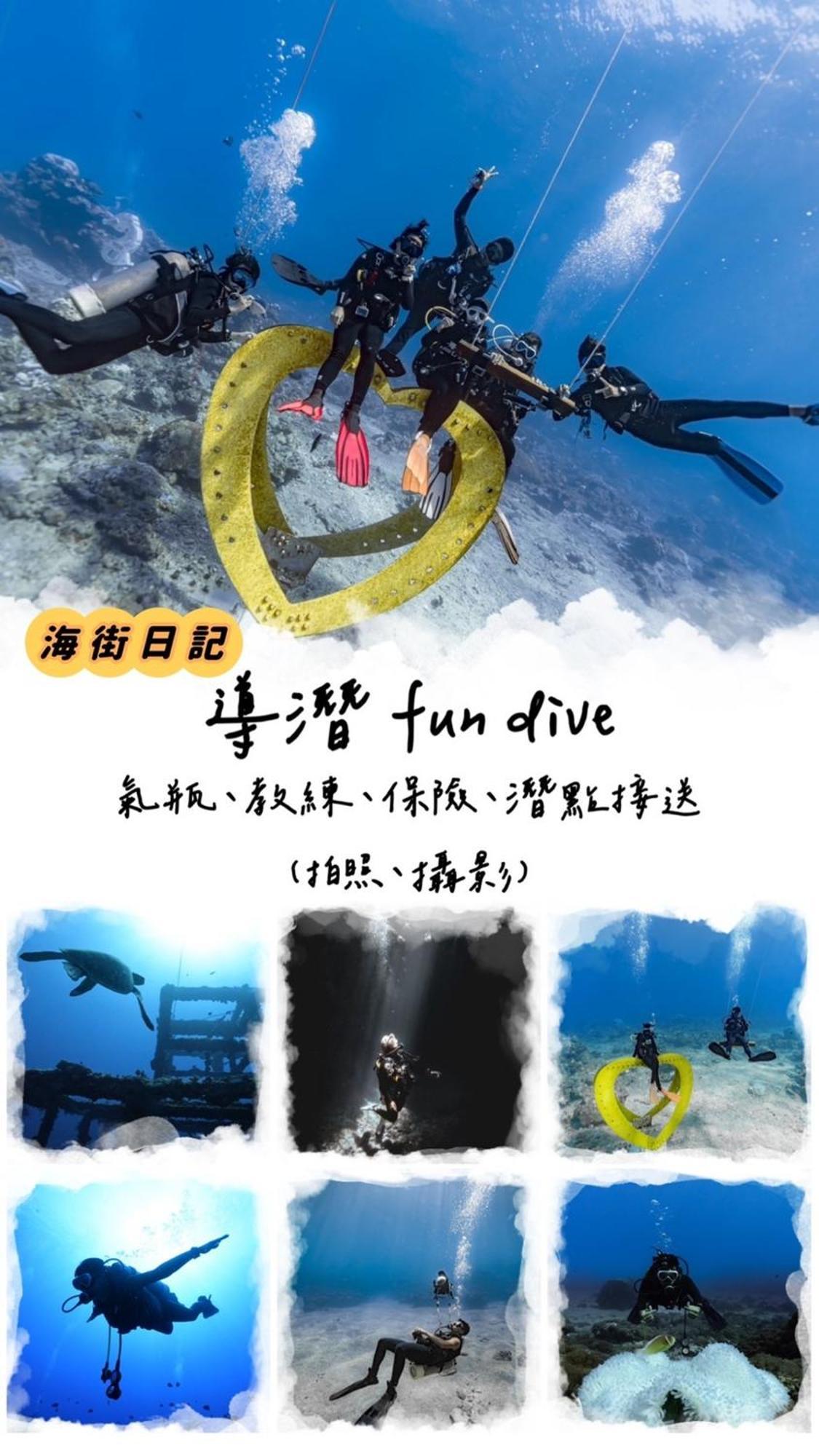 גרין איילנד Ocean Diary Hostel מראה חיצוני תמונה